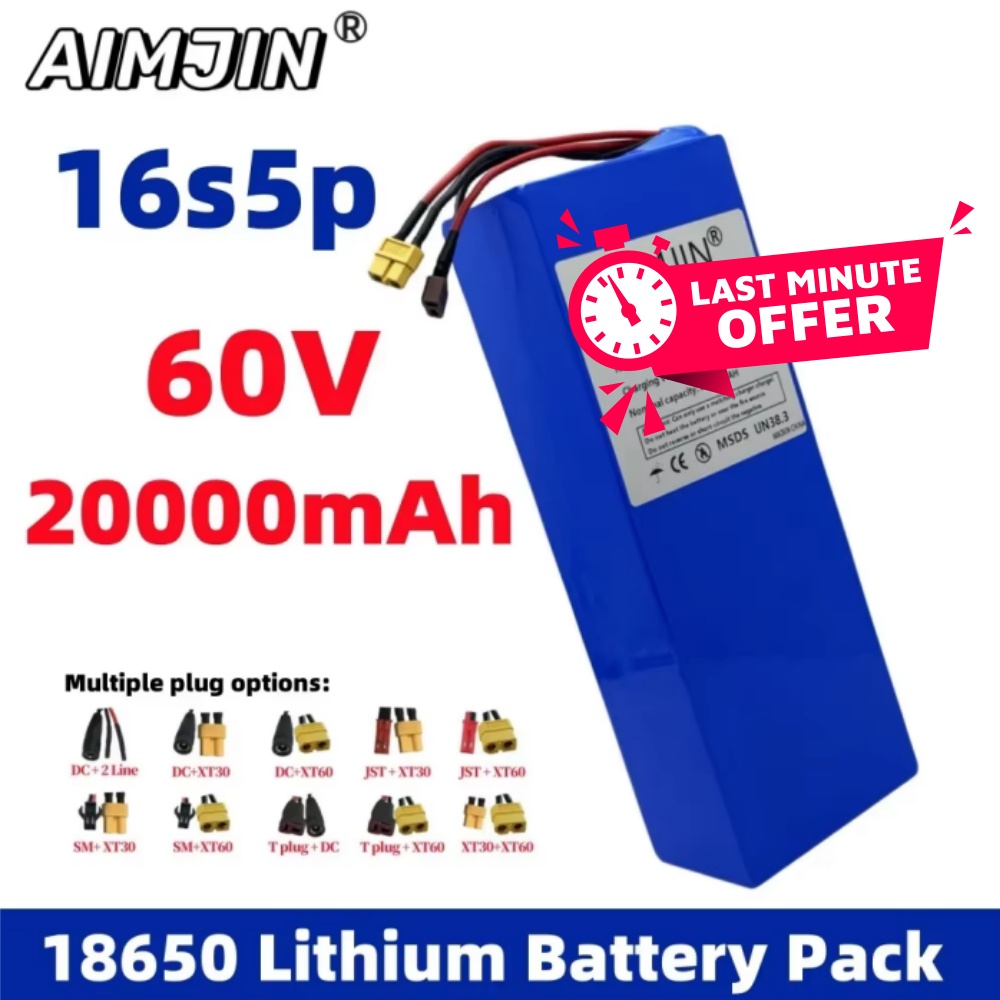 60V 50Ah Electric Scooter Battery - Bateria de Lítio 60V 20Ah 16S5P