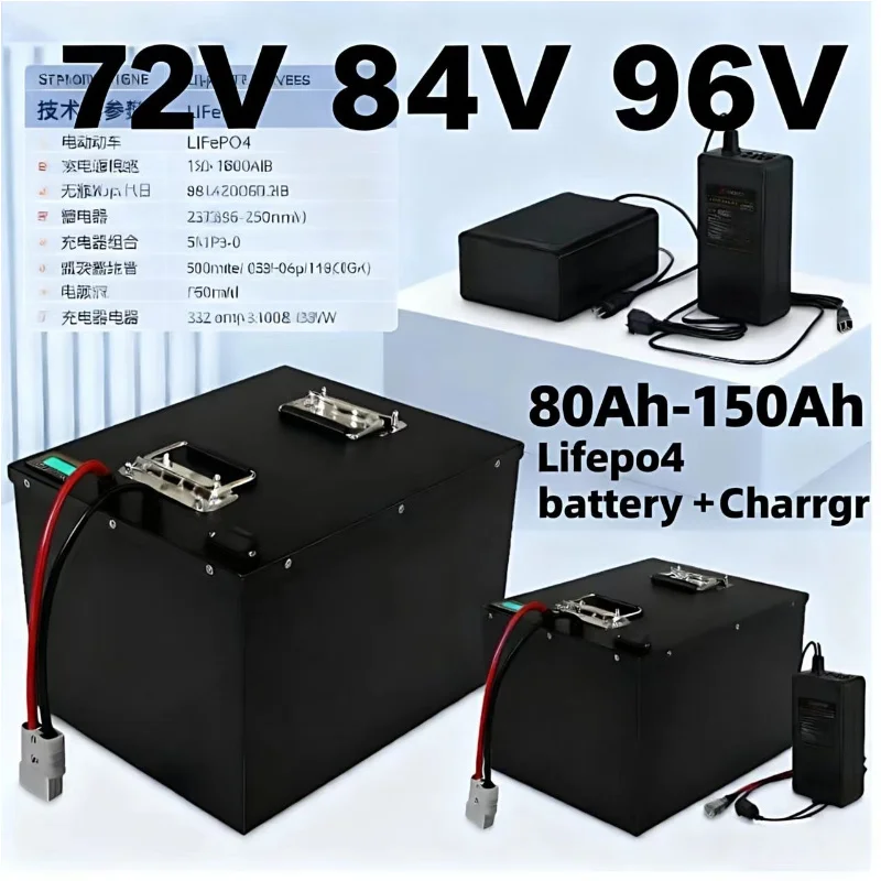 72V 40Ah Lifepo4 Battery Pack - Bateria lifepo4 com bms 72v 84v