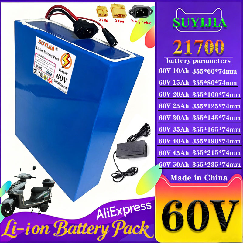 Bateria de Lítio 21700 60V 10A - 60V 50Ah Electric Scooter Battery avaliação e preço