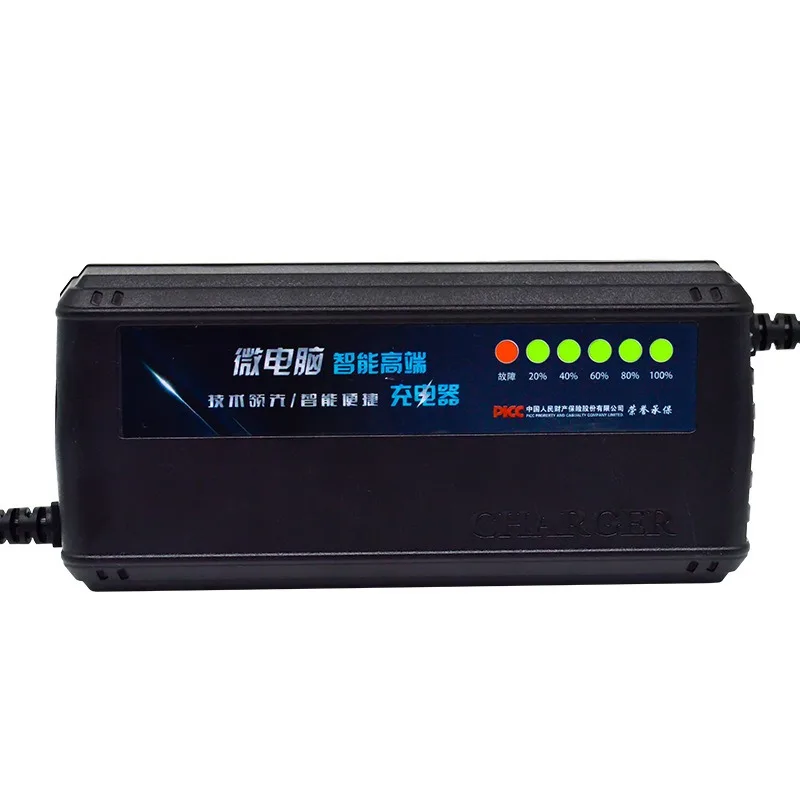 Carregador de Bateria de Chumb - 84V 20A Smart Charger avaliação e preço